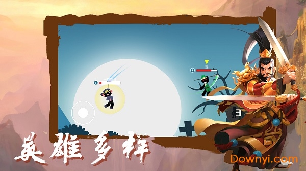 桌面大战无限金币版 游戏截图